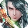 大主宰之武道天下 V1.0 安卓版