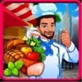 烹饪大师快餐店 V1.0.5 安卓版