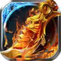 刀刀切割超变光柱传奇 V1.0 安卓版
