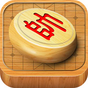 经典中国象棋 V4.0.9 安卓版