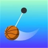 摇摆投篮 V1.0 安卓版
