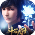 斗罗大陆之唐焱 V1.0 安卓版