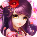 白蛇传之武道金仙 V1.0 安卓版