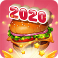 烹饪家庭疯狂晚餐 V1.0.1 安卓版
