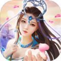 大主宰之三界至尊 V1.0 安卓版