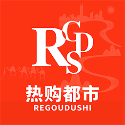 热购都市 V1.0.21 安卓版