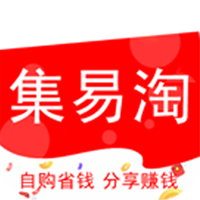 集易淘（购物返利） 手机版