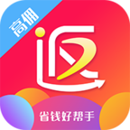 返利日记(省钱购物平台) V3.4.0 安卓版