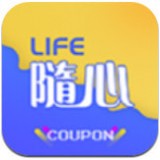 随心生活 V1.0.39 安卓版