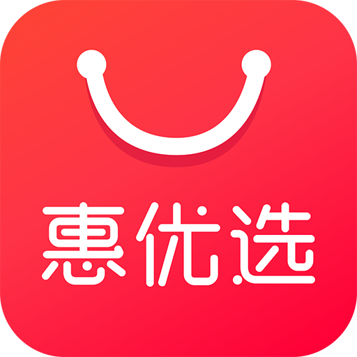 惠优选 V0.4.6 安卓版