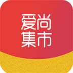 爱尚集市 手机版