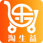 淘生益 最新版