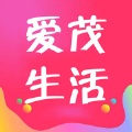 爱茂生活 手机版