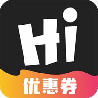 嗨享券 手机版