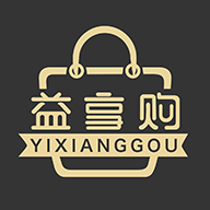 益享购 手机版