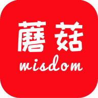 蘑菇智慧 最新版