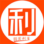 利省 V1.0.20 安卓版