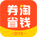 券淘省钱 最新版
