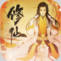 修仙道之灵域 V1.0 安卓版