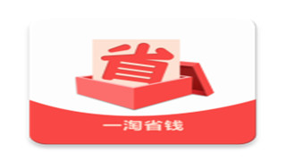 一淘省钱 V1.1.2 安卓版