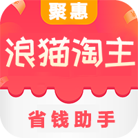 浪猫淘主 手机版