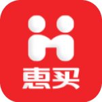 惠买 最新版