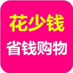 花少钱 V1.0.0 安卓版