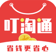 叮淘通 V1.6.5 安卓版