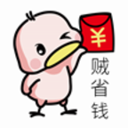 贼省钱 V3.0.1 安卓版