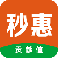 秒惠生活 V1.2.1 安卓版