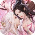 剑玲珑之长生界 V1.0 安卓版