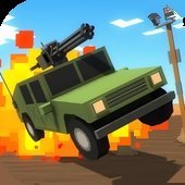 坦克大战汽车大逃杀 V1.66 安卓版