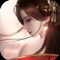 逍遥长生仙 V1.0 安卓版