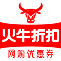 火牛折扣 V1.01 安卓版