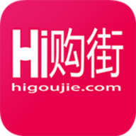 嗨购街 最新版