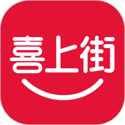 360喜上街 手机版