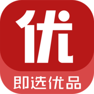 即选优品 V1.1.7 安卓版