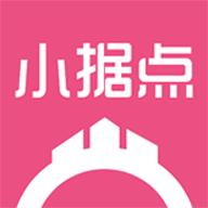 小据点商城 V1.0 安卓版
