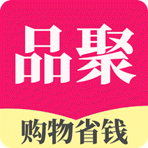 品聚生活 V1.2.0 安卓版