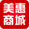 美惠商城 V1.0.02 安卓版