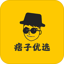 痞子优选 V1.2.1 安卓版