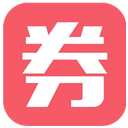 有券啊 手机版
