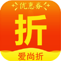 爱尚折 最新版