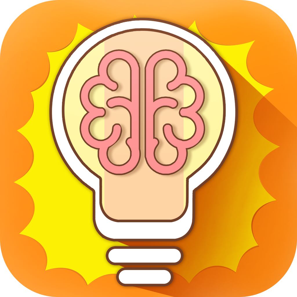 脑洞来了 V1.0 安卓版