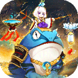 放置捉妖记 V1.0 安卓版