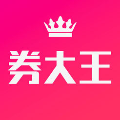 券大王 最新版