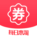 每日惠淘 V2.14 安卓版