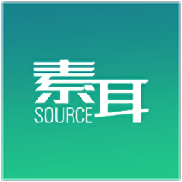 素耳 手机版