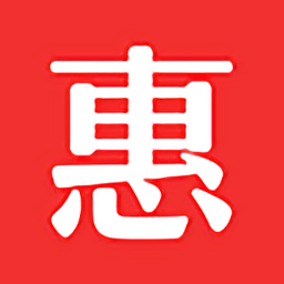 安心惠商 V1.1 安卓版