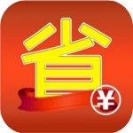 一起省 V1.0.2 安卓版